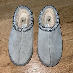 Silver Ugg Slippers